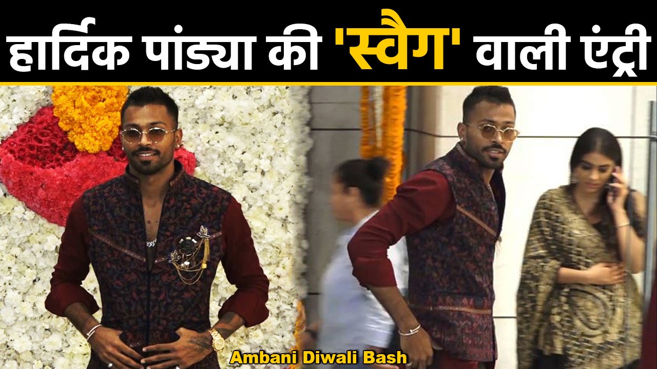 Hardik Pandya and Krunal Pandya's swag entry at...