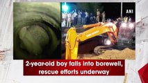 2-year-old boy falls into borewell in TN, rescue efforts underway