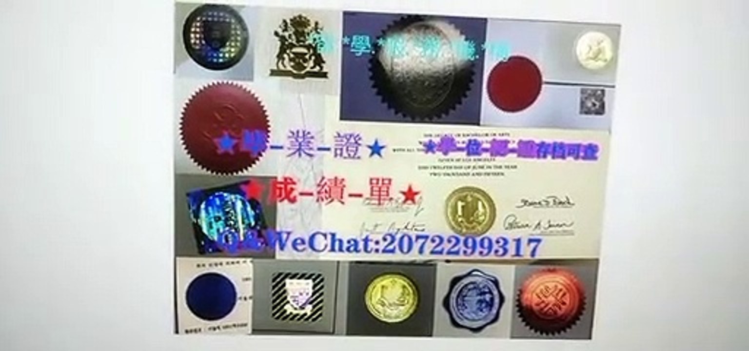 办理美国(ULV毕业证)可作认证用《Q /微207 2299 317》专业办理ULV拉文大学ULV学历学位认证 高仿毕业证/ULV修改成绩单GPA分数/ULV文凭学历真实认证/真实大使馆/真实留信网认证University of La Verne diploma