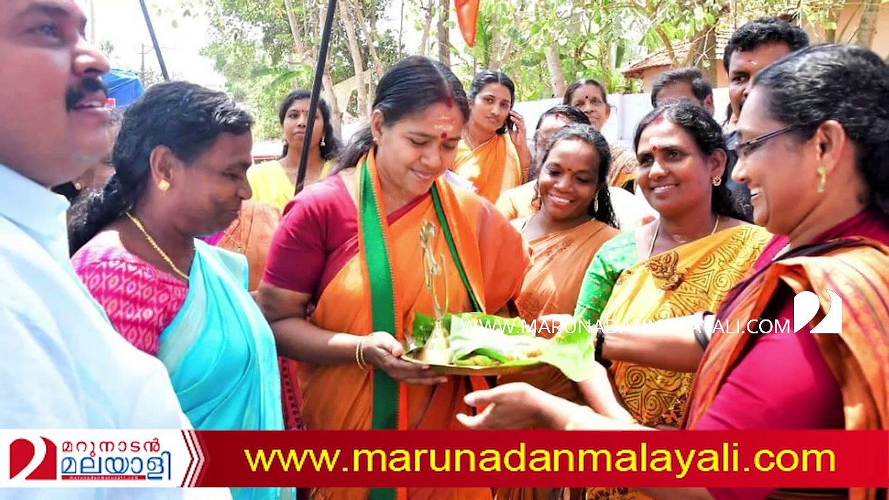 About  kerala bjp president