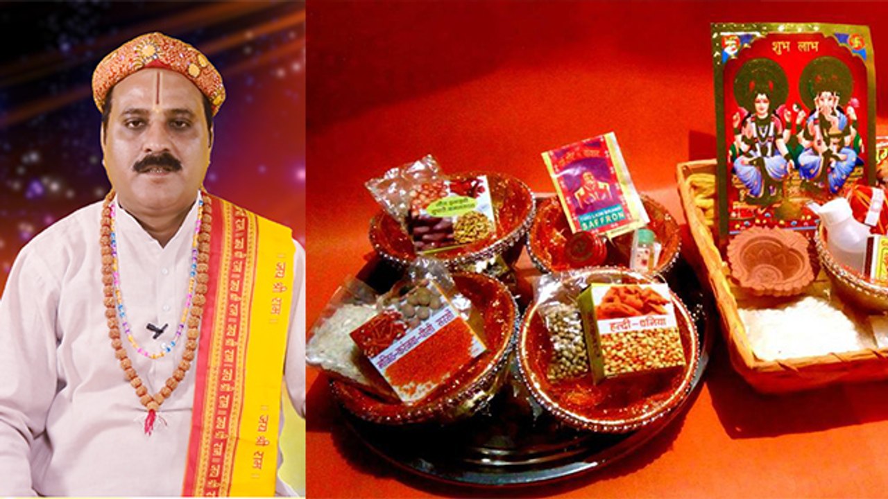 दिवाली पूजन सामग्री | दिवाली लक्ष्मी गणेश पूजन सामग्री | Diwali Laxmi Ganesh Pujan Samagri | Boldsky