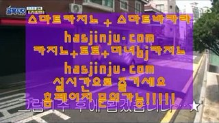 실제필리핀영상  3 필리핀호텔     hasjinju.com   필리핀호텔카지노 | cod카지노 | 마이다스카지노 3  실제필리핀영상