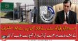 Islamabad High Court seeks Nawaz Sharif's case and health details from chairman NAB