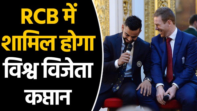 Virat Kohli posts a throwback picture with AB de Villiers and Eoin Morgan| वनइंडिया हिंदी