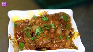Chicken Do Pyaza Restaurant Wala | चिकन दो प्याज़ा | How To make Chicken Do Piaza - Murgh pyaza