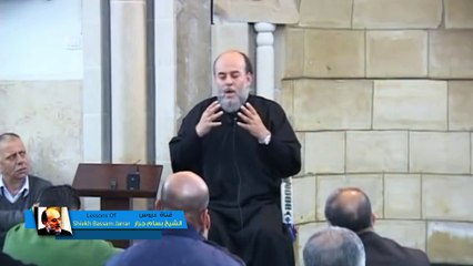 الشيخ بسام جرار | تفسير سورة الماعون الذين هم عن صلاتهم ساهون