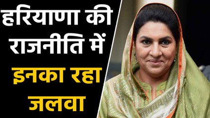 Haryana में Naina Chautala बनने जा रही हैं Deputy CM । वनइंडिया हिंदी
