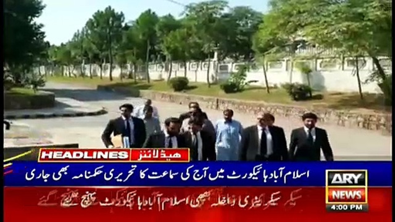 ARYNews Headlines | Pemra bars TV channels from...