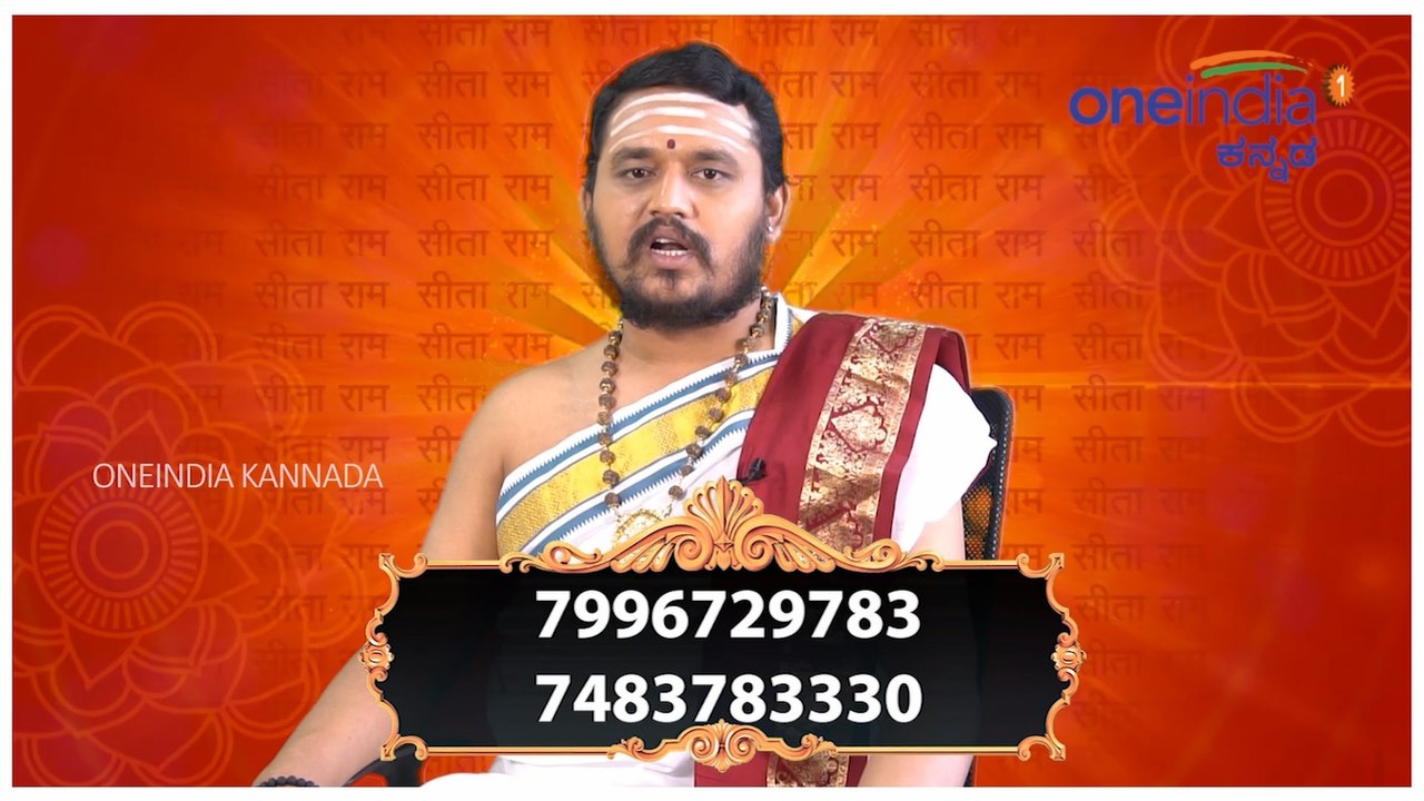 Astrology 27/10/2019 : 12 ರಾಶಿಚಕ್ರಗಳ ದಿನ ಭವಿಷ್ಯ | Oneindia Kannada