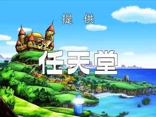 Kirby de las Estrellas - CAPÍTULO 77 SUB ESPAÑOL