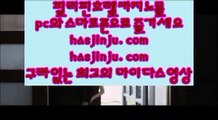 ✅생중계라이브카지노✅  べ  우리카지노사이트주소- ( 禁【 gcgc135.com 】銅) -우리카지노사이트주소 べ  ✅생중계라이브카지노✅