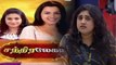 Vanitha in Chandraleka Serial:வில்லியாக களமிறங்கிய வனிதா