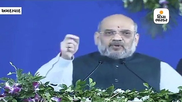 આજે વૈશ્વિક પ્રશ્નોના નિરાકરણ માટે ભારતનું મંતવ્ય પૂછાય છે- અમિત શાહ