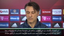 كرة قدم: الدوري الألماني: كوفاتش يدعم فافر وسط الإشاعات المتعلقة بمورينيو