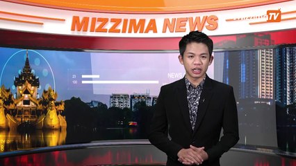 အောက်တိုဘာ ၂၆ မဇ္ဈိမ တီဗီ