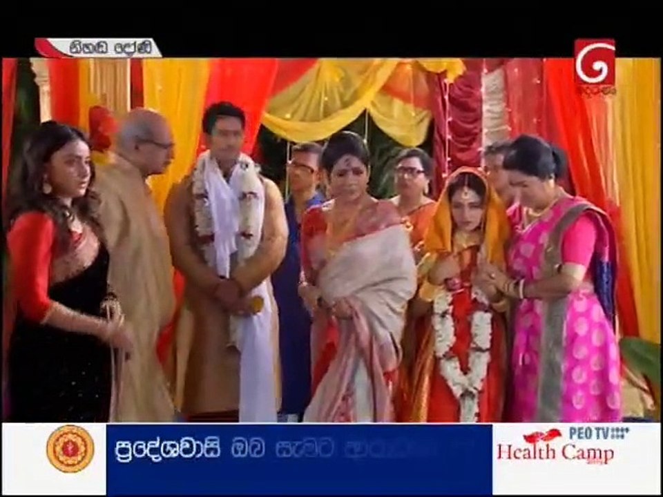 Nihanda Doni 26 October 2019
