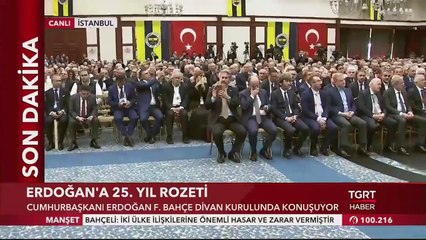 Cumhurbaşkanı Erdoğan: "Güvenli Bölge Tesisi Hedefimize Ulaştık"