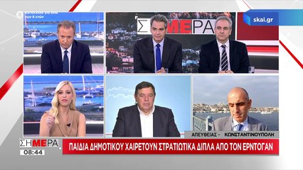 Στρατηγός Φράγκος: "Σε περίπτωση σύγκρουσης με την Τουρκία θα είμαστε μόνοι μας..."