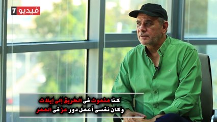 كنا هنموت في إيلات.. فيلم ميزانيته 10 أضعاف حرب أكتوبر