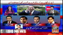 Nawaz Sharif gets bail in Al-Azizia case on ‘medical grounds’. Watch analysis of Senior politicians, Journalists and Attorney General for Pakistan 26th October 2019