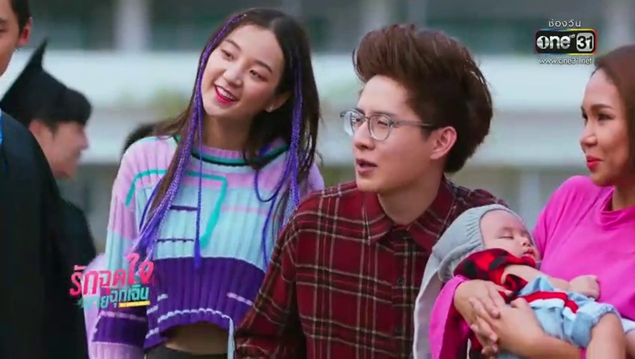 รักฉุดใจนายฉุกเฉิน EP.16 (ตอนที่. 16) วันที่ 26 ตุลาคม 2562 || รักฉุดใจนายฉุกเฉิน 26/10/2562 || รักฉุดใจนายฉุกเฉิน EP.16