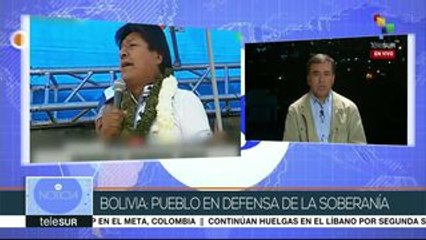 Quintana: Pueblo boliviano ha logrado madurar su conciencia política