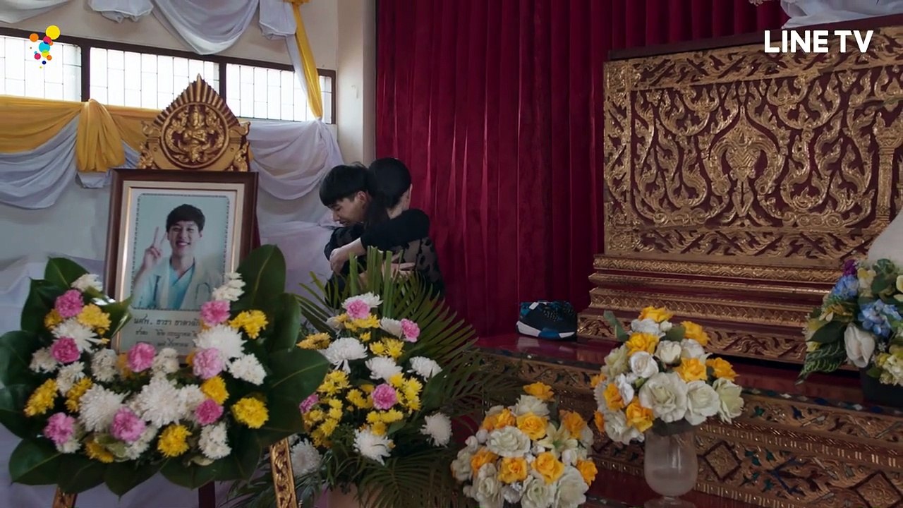 รักฉุดใจนายฉุกเฉิน My Ambulance ตอนจบ