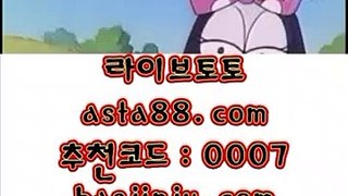 프로야구일정 ㎬ 크레이지슬롯 - ( 只 6637cz.com 只 ) - 크레이지슬롯|슬롯머신사이트|슬롯머신 ㎬ 프로야구일정