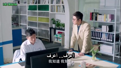 الحلقة 32 من مسلسل الصيني ( الثنائي المثالي - The Perfect Couple ) مترجمة