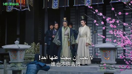 الحلقة 14 مسلسل ( لن أترككِ أبداً - I Will Never Let You Go ) مترجمة