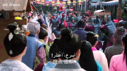 الحلقة 11 مسلسل ( لن أترككِ أبداً - I Will Never Let You Go ) مترجمة