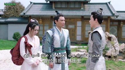 الحلقة 12 مسلسل ( لن أترككِ أبداً - I Will Never Let You Go ) مترجمة