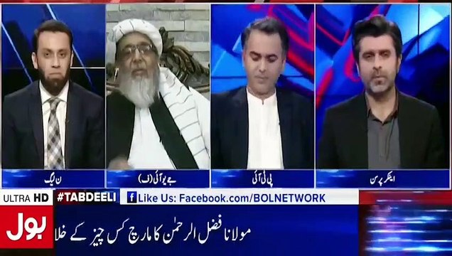 Usman Saeed Basra befitting reply to Hafiz Hussain Ahmed