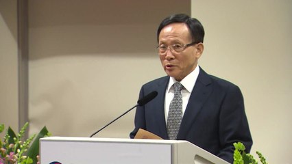 주미대사 "평화의 큰 물줄기 비전 갖고 임할 것" / YTN