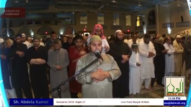 يا أيها النبي قل لأزواجك تلاوة خاشعة للشيخ عبدالله كامل ما تيسر من سورة الاحزاب