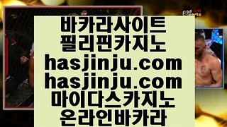 바둑이노하우  8 헤롤즈 호텔     hasjinju.com  오리엔탈카지노 @ 올벳카지노 @ 88카지노 8  바둑이노하우