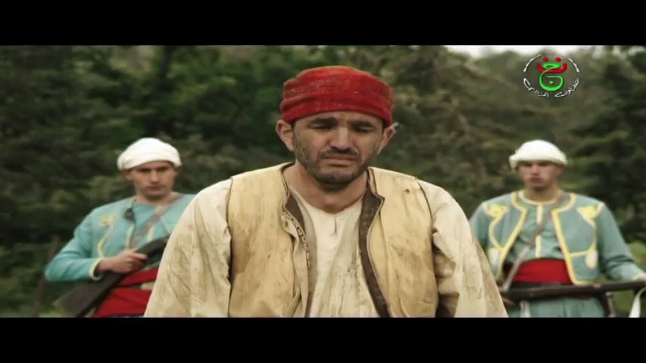 السلسلة  الامازيغية فاطمة نسومر 3 - Fadhma N'Soumer