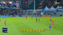 [톱플레이] 10명 뛰고도 승리 '우리도 목표는 우승'