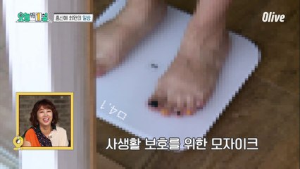 홍신애의 자기 관리, 기상 직후 러닝머신타는 그런 여자~♪