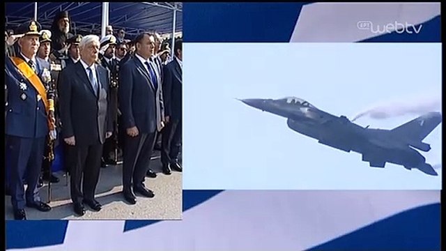 Το συγκλονιστικό μήνυμα του πιλότου του F-16: Ο Έλληνας δε γονατίζει παρά μόνο στους νεκρούς