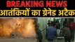 Jammu-Kashmir के Sopore में Terrorist Attack | वनइंडिया हिन्दी