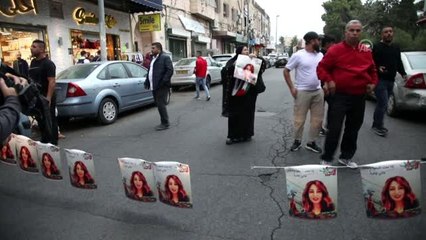 İsrail polisinden Doğu Kudüs'teki gösteriye müdahale (1)