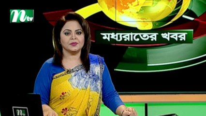 NTV Moddhoa Raater Khobor | 27 October 2019