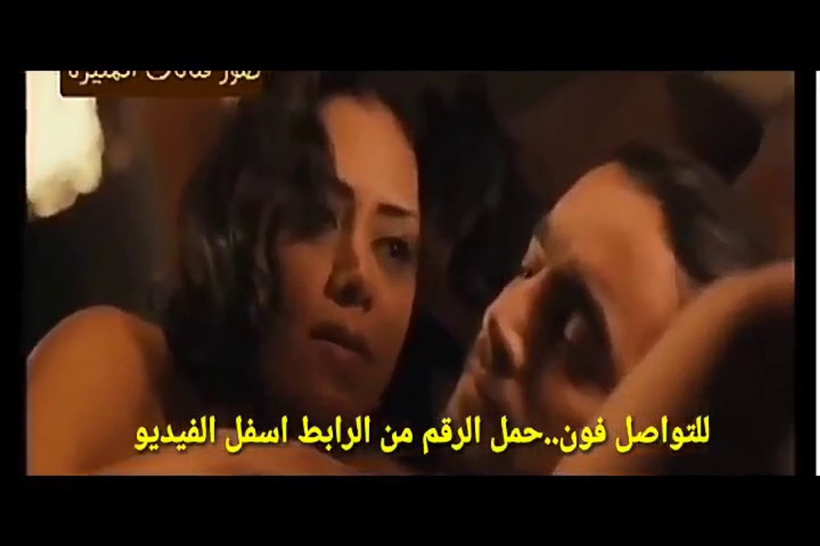 رانيا يوسف وهاني سلامة - فيديو Dailymotion