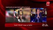إليسا تشارك في التظاهرات اللبنانية.. وتعلق على تصريحات حسن نصر الله في اتصال هاتفي لـ