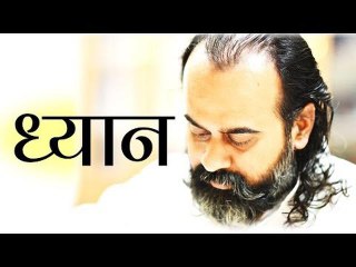 ध्यान की विधियों से भी पहले आता है ध्यान || आचार्य प्रशांत, ओशो पर (2016)