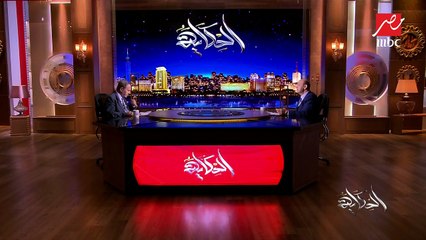 عمرو أديب لأسامة الغزالي حرب: أنت عاوز الرئيس هو اللي يجمع الأحزاب ولا عاوزها ديمقراطية؟