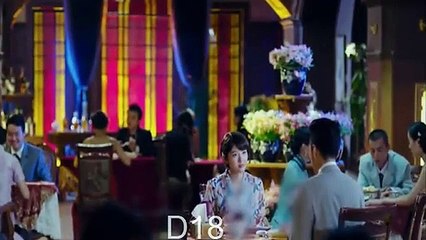 ไท้เก๊ก ตำนานหมัดทะลุฟ้า ตอนที่ 18