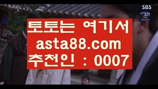 타임카지노 水 솔레어카지노 || hasjinju.com || 솔레어카지노|솔레이어카지노 水 타임카지노