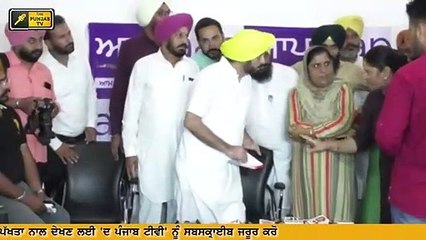 ਨਮੋਸ਼ੀ ਭਰੀ ਹਾਰ 'ਤੇ ਆਪ ਦਾ ਵੱਡਾ ਬਿਆਨ AAP's Performance in 4 vidhan sabha bypolls